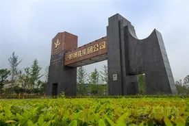 信物·探寻国企红色基因｜透过三个大门看安钢图片
