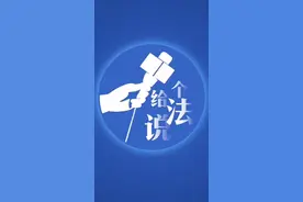 80块起拍的游戏卡竞价超8700万！为何拍卖中止了？｜给个说法图片
