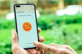 95128！记住这个号码图片