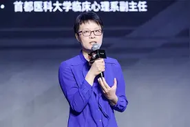首届脑科学开放日举办 脑机接口技术有望改善睡眠障碍图片
