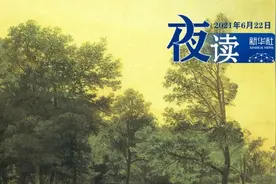 夜读 | 谁都有雨天没伞的时候图片