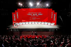 神木市举办庆祝中国共产党成立100周年 “学党史 知市情 开新局”知识竞赛（决赛）图片