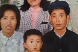 冰点特稿第1226期：团圆了五分之四图片