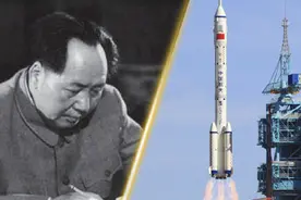 百年间，这是我们的答案图片