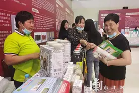 佳木斯好粮油走进福建图片