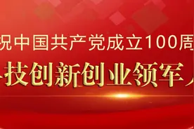 程顺和：守望麦田数十载，只为“粮安天下”图片