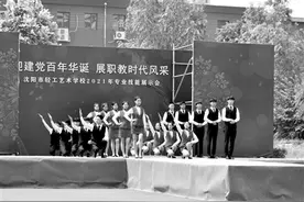 轻工艺术学校学生“毕业大秀”惊艳全场图片