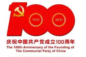 【我为群众办实事】六盘水交警倾听群众意见对电子警察设置后进行评估图片