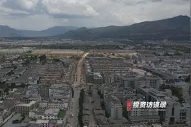 「丽江热线」老旧小区何时开工？项目审批手续何时办好？古城区区长带队参加《丽江投资访谈录》表了态视频封面