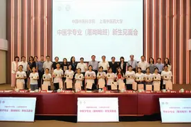 新华健康｜三个“为什么”：解码中国中医科学院大学图片