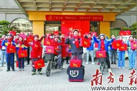 广东工会 奋进新征程 建功新时代图片