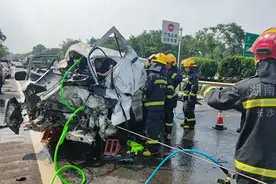 猛烈提醒：当心，别自燃！图片