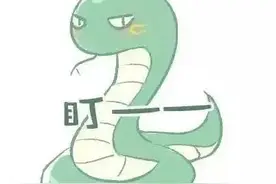 一男子夜晚带着它，恐吓过路女性，海淀警方连日侦查蹲守！刑拘图片