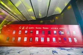 百家网站百部精品书写百年奋进，《大江东去》《繁花》《复兴之路》等上榜图片