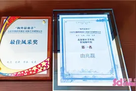 烟台毓璜顶医院胸外科斩获全国手术演示最佳风采奖图片