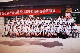 流金岁月｜请珍惜所有的遇见图片