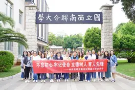 昆明明通小学党史学习教育形式多样图片