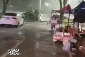 听说全网都在寻找这位广东小姐姐？图片