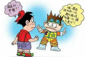 国际禁毒日 | 委员、专家呼吁：坚决向毒品说“不”图片