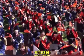武汉大学！又燃了图片
