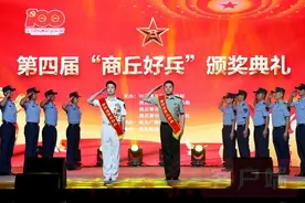这10名军人被评为“商丘好兵”图片