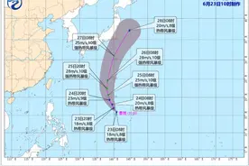 今年第5号台风“蔷琵”刚刚生成图片