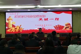 改革开放史：决定中国命运的关键一招图片