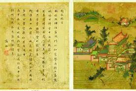 《山亭夏日》写的是求仙？图片