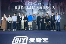 朱一龙回忆出演《叛逆者》往事：曾两天没有睡觉图片