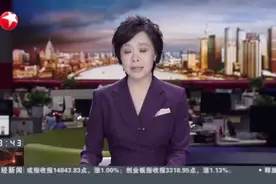 上海：城市精神品格筑牢软实力内核视频封面