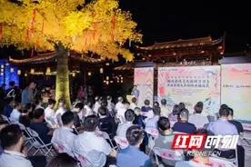 《天涯明月刀》全国首个实体家园“天衣别院”落户芙蓉镇 打造湖南“游戏+旅游”文旅融合新标杆图片