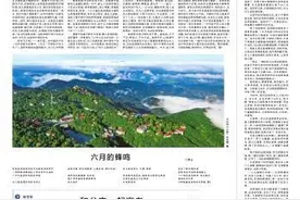 和父亲一起高考图片