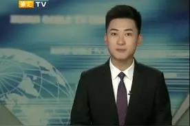 红橙黄三色标注风险等级 探索社区安全运行新机制视频封面