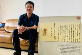 创二代来啦｜接班后常和父亲意见相左，这位创二代如何赢得信任图片