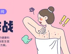 去鸡皮又美白，这款身体乳夏天必入图片