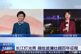 刚刚，央视再现武汉高光时刻！这些瞬间让人热泪盈眶图片