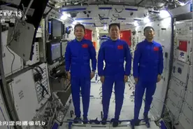 天地通话、用上太空WiFi……航天员这些操作都是怎么实现的？图片