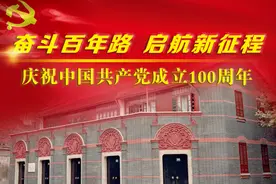 琅琊这里要拆迁？官方回复... ...图片