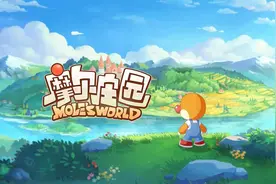 “游戏茅”《摩尔庄园》破圈背后：吉比特做了什么？图片
