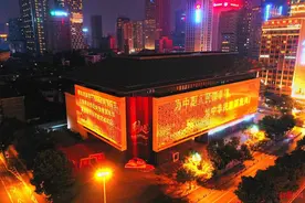 喜迎党的百年华诞！今夜，成都尽染“中国红”图片