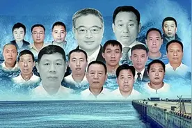 奋斗不息 以身许国图片