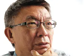 我是中国台湾人 我来打祖国的疫苗了图片