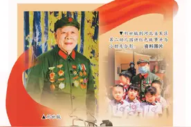 “奉献诠释着一名共产党员的价值”图片
