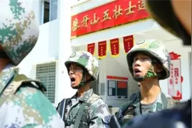 这个连队，有片“金牌林”图片