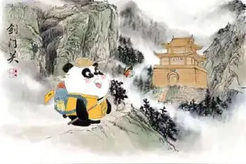 萌翻了！四川连健康码都有大熊猫图片