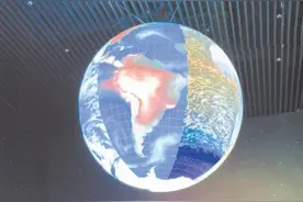 给地球把脉！我国首个地球系统模拟大科学装置启用图片
