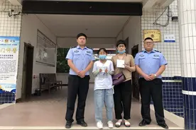 中江县公安局永安派出所：为无户少女办理身份证图片
