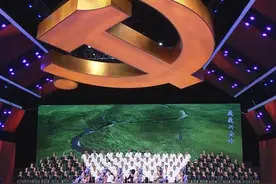 黑龙江省自然资源厅《黑土情怀》视频封面