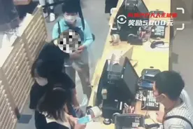 民警陪妻子逛街，顺手抓了个偷拍贼！一套动作行云流水，冲上热搜图片