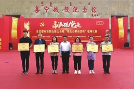 歌舞颂党恩——乌兰察布市“永远跟党走·唱支山歌给党听”群众性歌咏暨广场舞大赛掠影图片